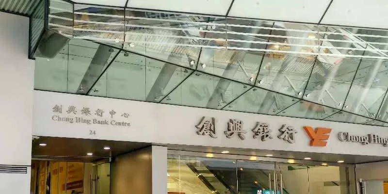 The building's entrance and frontage.