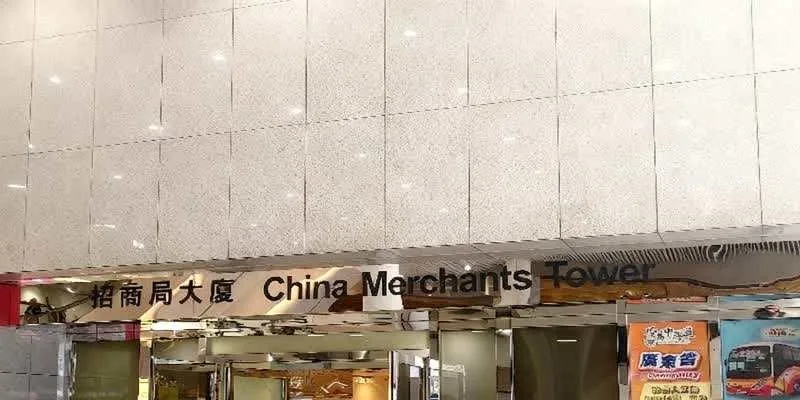 The address as the team found it.