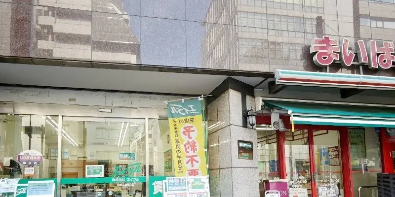 The building's entrance and frontage.
