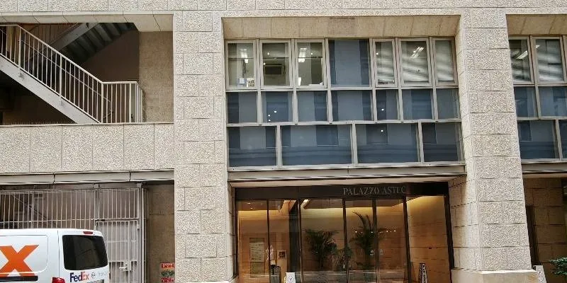 The address as the team found it.