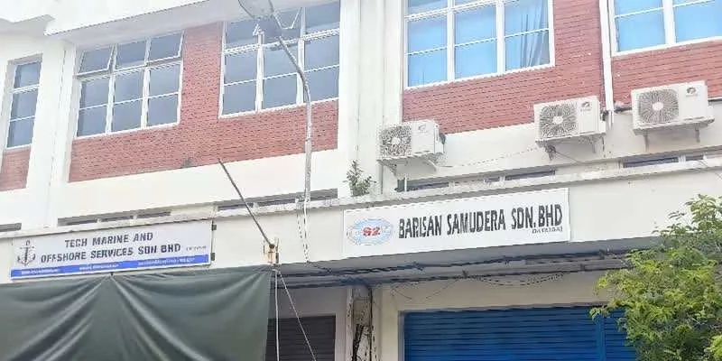 The building's entrance and frontage.