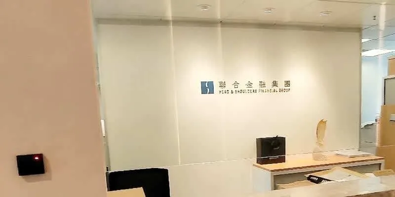 The office floor.
