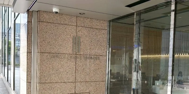 The address as the team found it.