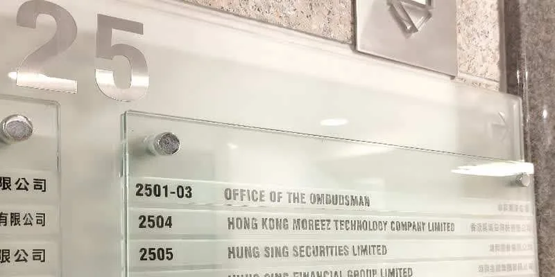 Inside the building.