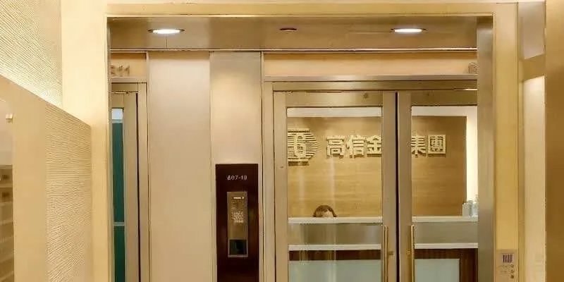 Inside the building.