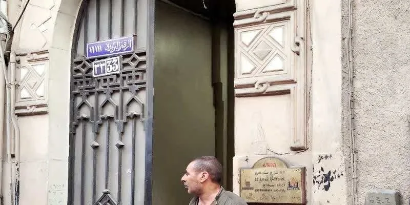 The building's entrance and frontage.