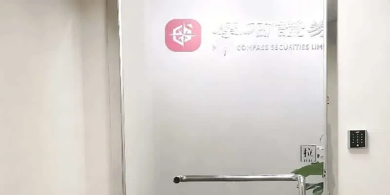 The office floor.