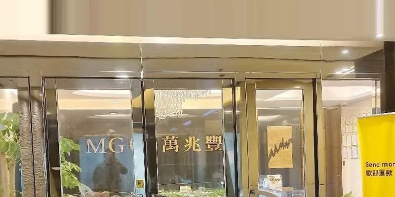 Inside the building.