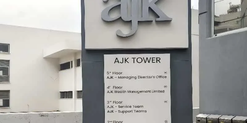 The building's entrance and frontage.
