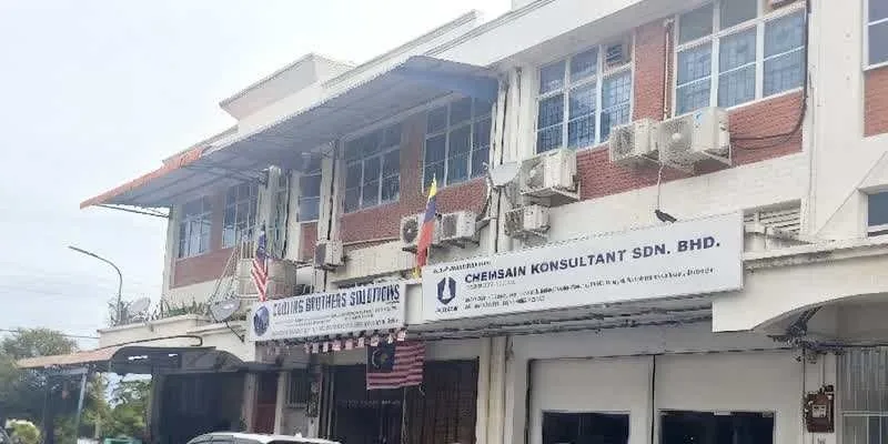 The building's entrance and frontage.