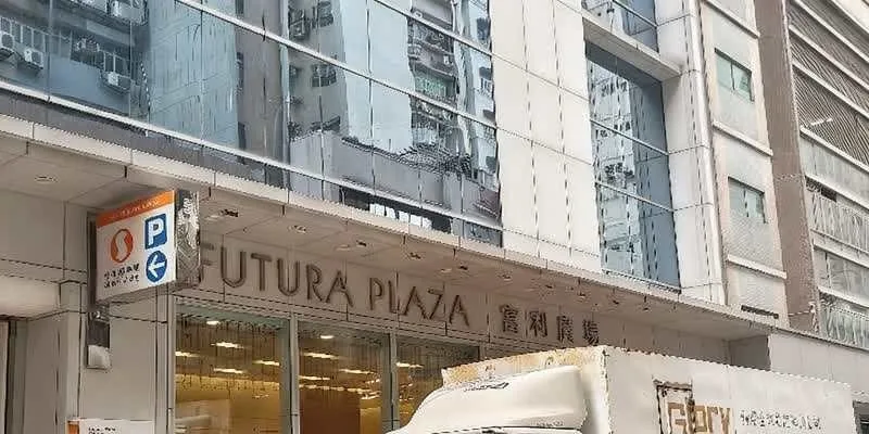 The address as the team found it.