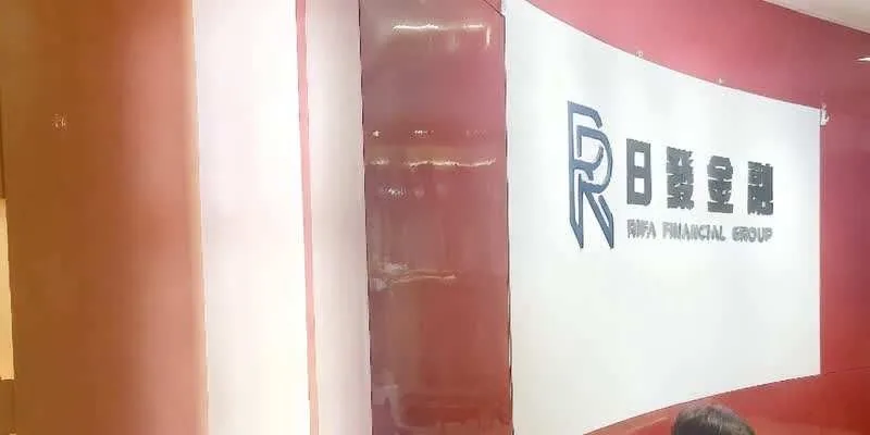 The office floor.