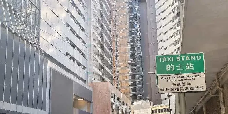 The address as the team found it.