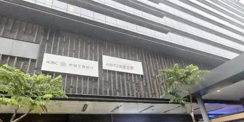 The building's entrance and frontage.