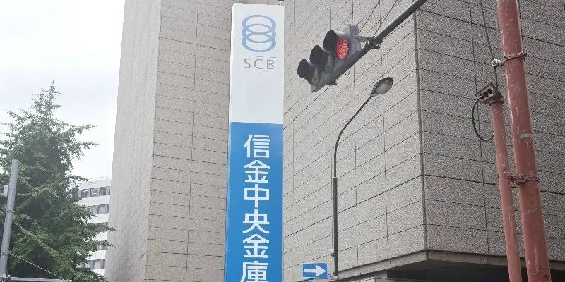 Inside the building.
