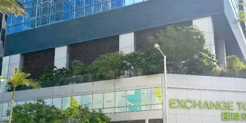 The address as the team found it.