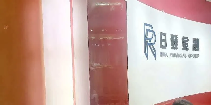 办公楼层。