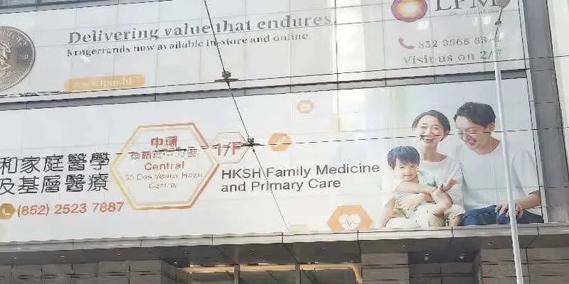 大楼的入口和正面。