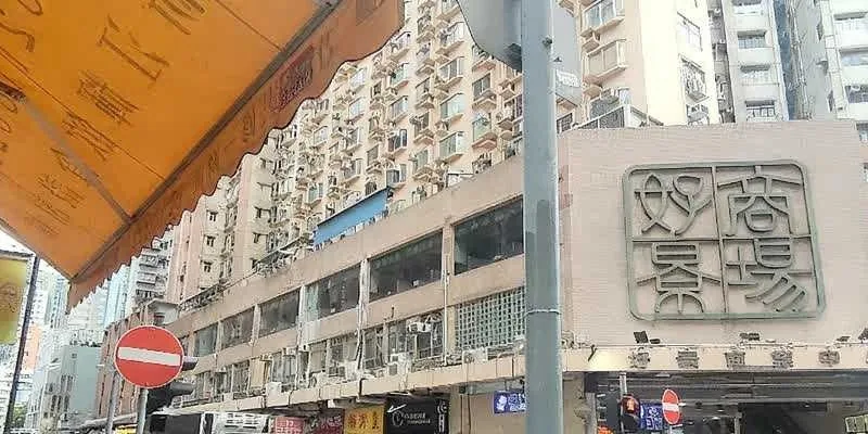 团队找到的地址实景。
