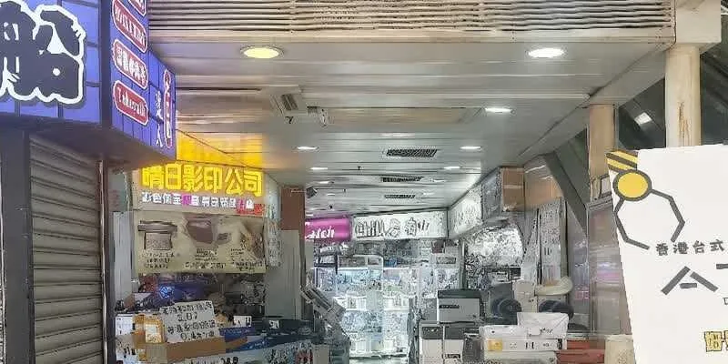 大楼的入口和正面。