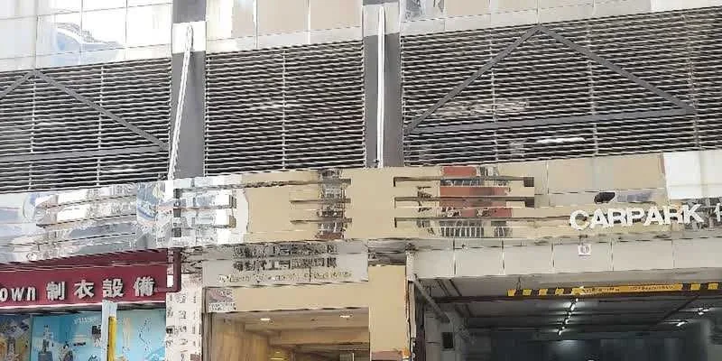 大楼的入口和正面。