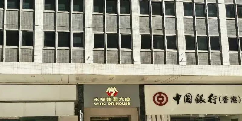 大楼的入口和正面。