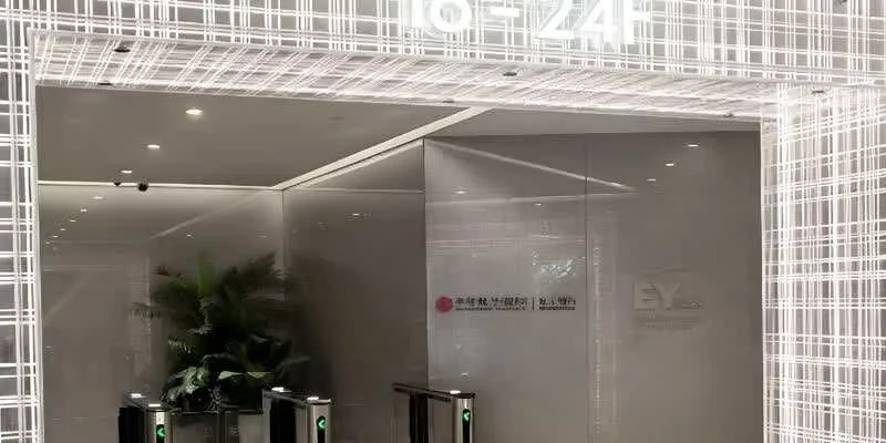 大楼内部。