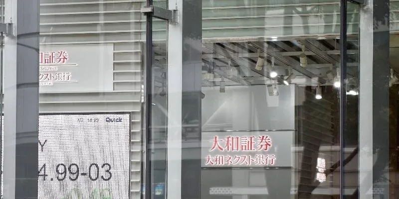 大楼内部。