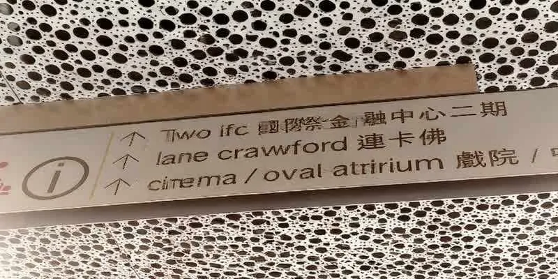 团队找到的地址实景。