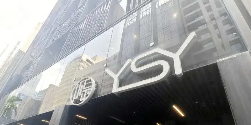 团队找到的地址实景。