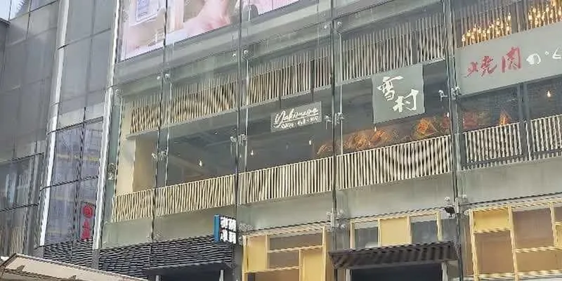 团队找到的地址实景。