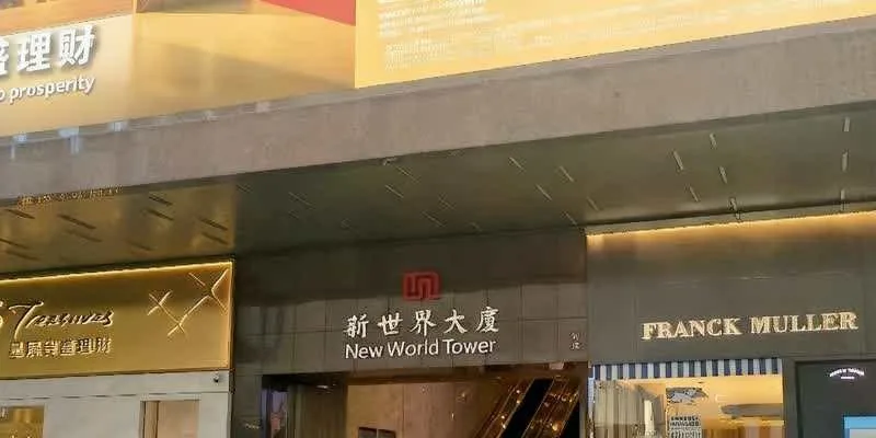办公楼层。