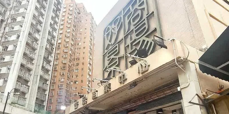 大楼的入口和正面。
