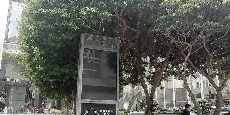 团队找到的地址实景。