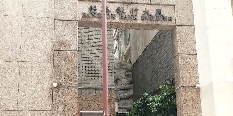 大楼的入口和正面。