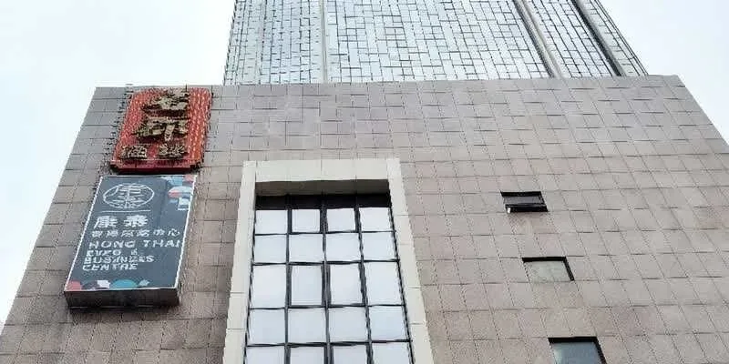 团队找到的地址实景。