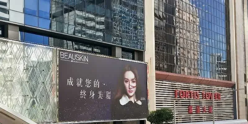 团队找到的地址实景。