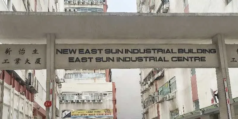 团队找到的地址实景。