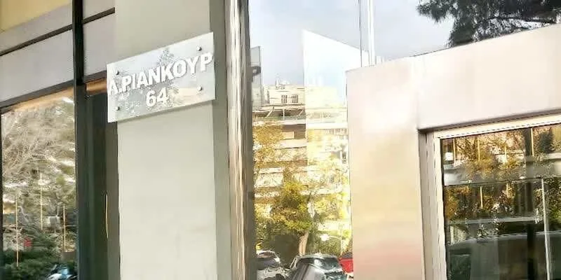 大楼的入口和正面。