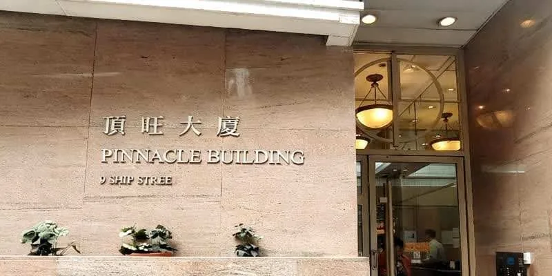 大楼的入口和正面。