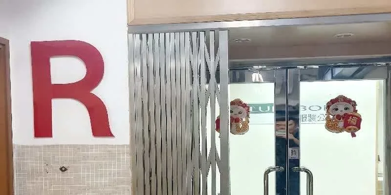 大楼的入口和正面。
