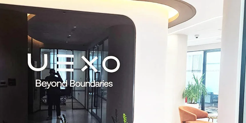 二层的 UEXO 前台。