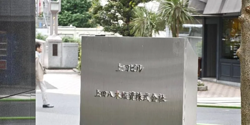 办公楼层。
