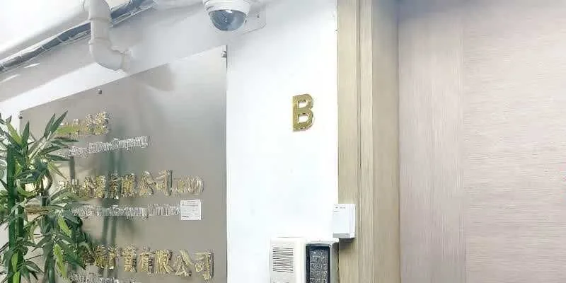大楼内部。