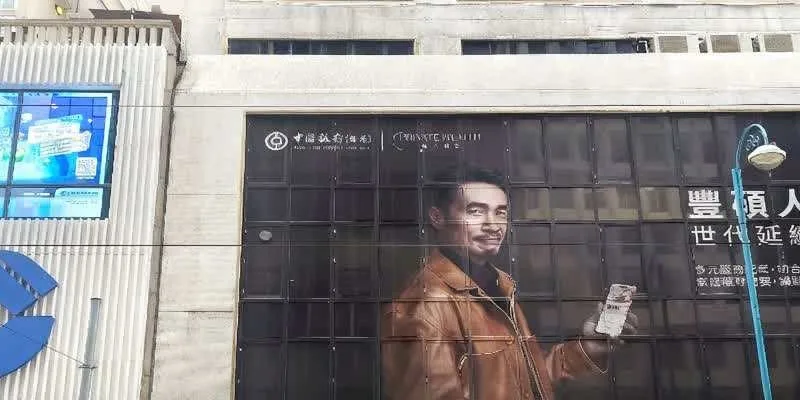 大楼的入口和正面。