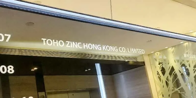 大楼的入口和正面。