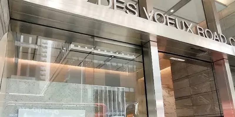 大樓的入口和正面。