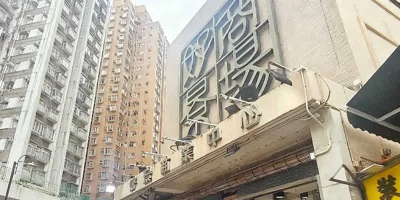 團隊找到的地址實景。
