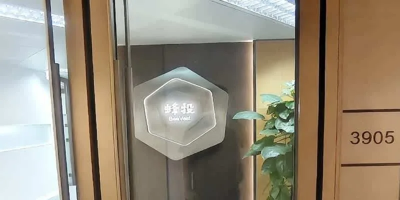 辦公樓層。