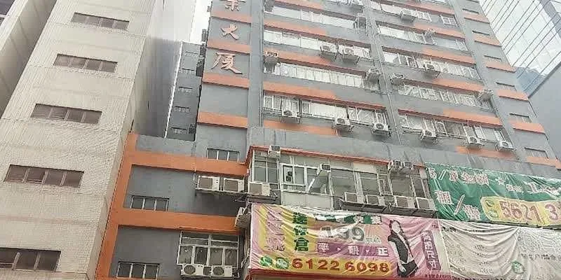 團隊找到的地址實景。